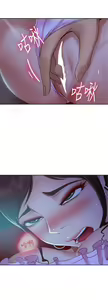 Page 494 of 不良女房客 41-80 - preview thumbnail