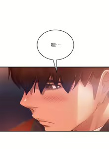 Page 604 of 不良女房客 41-80 - preview thumbnail