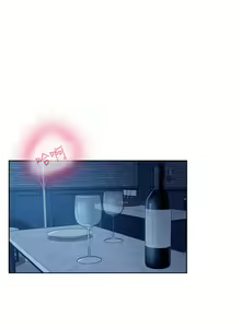 Page 659 of 不良女房客 41-80 - preview thumbnail
