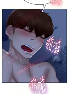 Page 690 of 不良女房客 41-80 - preview thumbnail