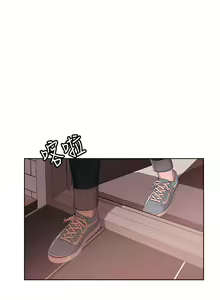 Page 746 of 不良女房客 41-80 - preview thumbnail
