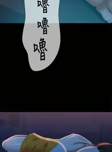 Page 984 of 不良女房客 41-80 - preview thumbnail