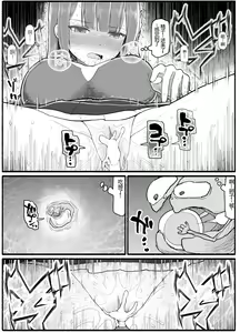 Page 37 of Mahou Shoujo VS Inma Seibutsu 15.1 - preview thumbnail