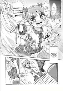 Page 10 of JosOna Ekstasis! Soushuuhen - preview thumbnail