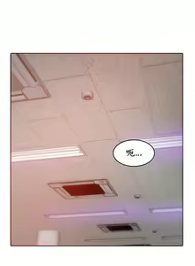 Page 179 of 一个变态的日常生活 | A Pervert's Daily Life 第1-4季 1-144 - preview thumbnail