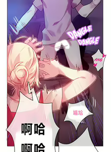 Page 4 of 一个变态的日常生活 | A Pervert's Daily Life 第1-4季 1-144 - preview thumbnail