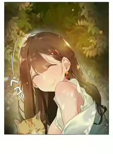 Page 546 of 一个变态的日常生活 | A Pervert's Daily Life 第1-4季 1-144 - preview thumbnail