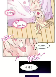 Page 56 of 一个变态的日常生活 | A Pervert's Daily Life 第1-4季 1-144 - preview thumbnail