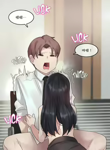 Page 755 of 一个变态的日常生活 | A Pervert's Daily Life 第1-4季 1-144 - preview thumbnail
