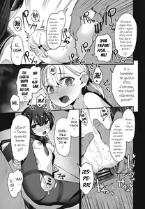 Page 14 of Re:Rape 2*5 - Shoujo Shimai wa Okasareru - preview thumbnail