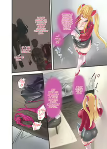 Page 4 of Shizuru-san-juu Nanasai - preview thumbnail