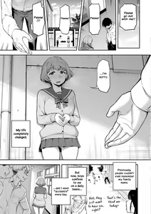 Page 7 of Watashi wa Tada Skirt o Mijikaku shita dake | All I Did Was Shorten My Skirt Ch. 1-3 - preview thumbnail