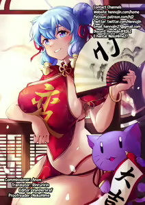 Page 93 of Watashi wa Tada Skirt o Mijikaku shita dake | All I Did Was Shorten My Skirt Ch. 1-3 - preview thumbnail