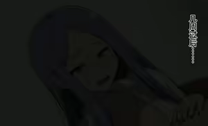 Page 110 of Ijiwaru na Gal no Mure Ashi ni wa Sakaraenai... - preview thumbnail