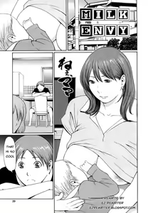 Milk Envy — hentai manga cover on Fhentai