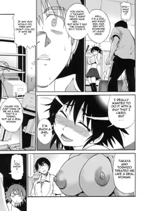 Page 25 of Shi Chau? - A cherry boy meets a busty girl | Wanna Do It? - preview thumbnail