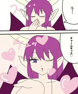 Page 65 of Yukionna no Yuuwaku - preview thumbnail