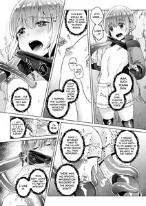 Page 8 of Nie no Mori | The Forest of Sacrifices - preview thumbnail