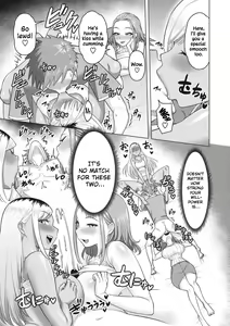 Page 17 of Gal Mama ☆ Camp - preview thumbnail