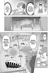 Page 7 of Gal Mama ☆ Camp - preview thumbnail