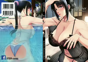 My Mother (decensored) — hentai manga cover on Fhentai