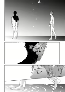 Page 431 of The Monster of Memory Vol.1-Vol.3 - preview thumbnail