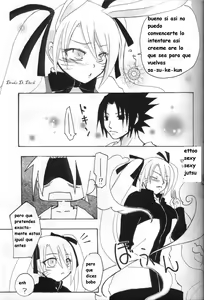 Page 4 of La Persuacion de Naruto - preview thumbnail