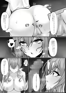 Page 652 of Onedoo - preview thumbnail
