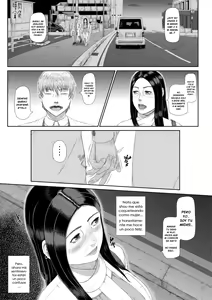 Page 8 of Boshi Inbon | Los Crimenes Sexuales de una Madre y un Hijo | Español - preview thumbnail