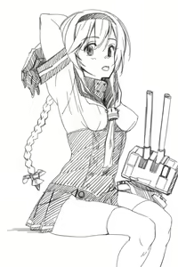 Page 115 of Okita Ababa - preview thumbnail