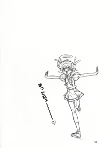 Page 56 of Ten Teke Ten! - preview thumbnail