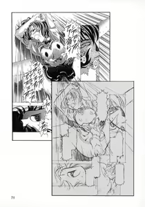 Page 71 of Ten Teke Ten! - preview thumbnail