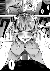 Page 73 of Chikara Aru Succubus wa Seiyoku o Mitashitai dake. 12 - preview thumbnail