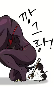 Page 70 of Marine Essay Ch.02 ~Marine Choi-Chul Gi and the Legend of Nipple-Provocation~ - preview thumbnail