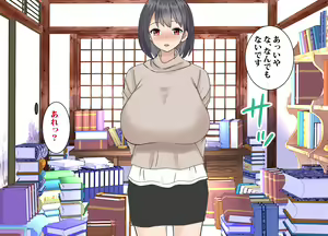 Page 19 of Sakura-Sou no Wakazuma Ooya-san wa Hito ga Iikara Tanako no Iinarida - preview thumbnail