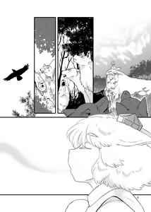 Page 1052 of Bon - preview thumbnail