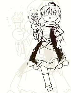 Page 1276 of Bon - preview thumbnail