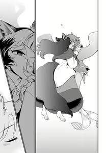 Page 794 of Bon - preview thumbnail