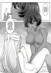 Page 29 of Tedare no Majo ni wa Kanawa nai | I'm No Match for a Master Witch 2 - preview thumbnail