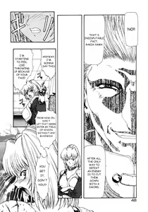 Page 5 of IMPORTANT PRISONER - preview thumbnail