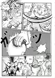 Page 47 of SSR (アイドルマスター シャイニーカラーズ) 合集 - preview thumbnail