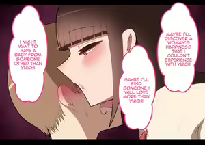 Page 109 of "Kanojo wa Nerawareteiru" Honpen Takeshi ~Onsen Dēto~ | "She Is Being Targeted" Main Story Takeshi ~Hot Spring Date~ - preview thumbnail