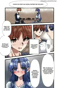 Page 3 of Medea-san-chi no Ura Menu | Il Menú Segreto di Medea - preview thumbnail