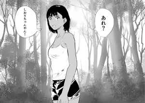 Page 28 of K_S - preview thumbnail