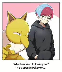 Page 499 of everyday2 textless + english - preview thumbnail