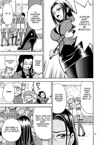Page 2 of Tsudoe TS Kyoushuujo Part 1 - preview thumbnail