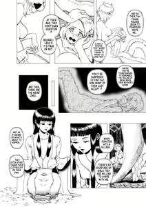 Page 4 of An Interview and... - preview thumbnail