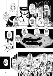 Page 5 of An Interview and... - preview thumbnail