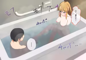 Page 27 of Otouto ni Yasashiku Shitara Okasaremashita. Kowasareta Watashi no Shikyuu - preview thumbnail