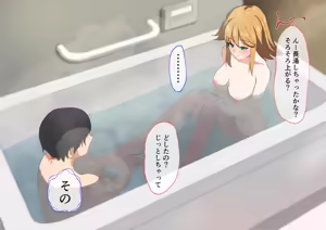 Page 30 of Otouto ni Yasashiku Shitara Okasaremashita. Kowasareta Watashi no Shikyuu - preview thumbnail